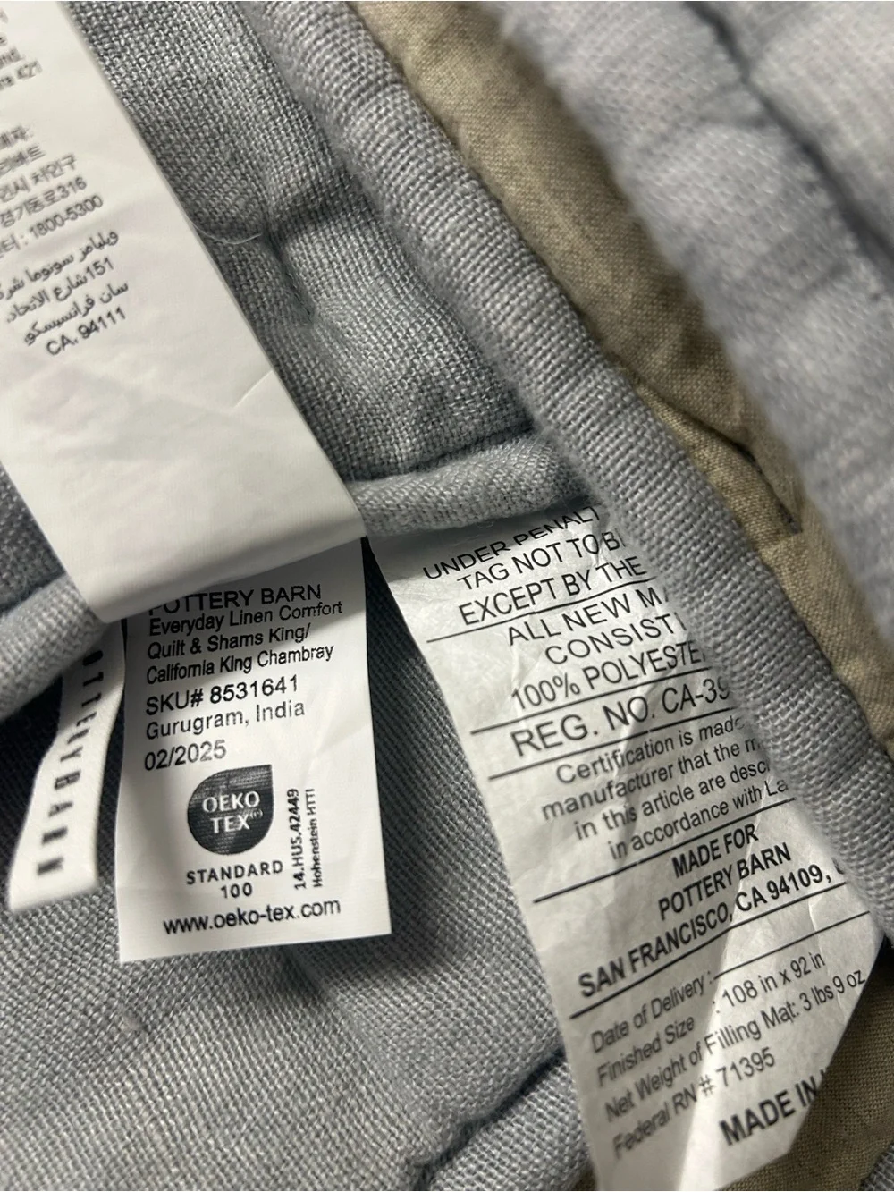 Pottery Barn everyday linen comfort quilt king